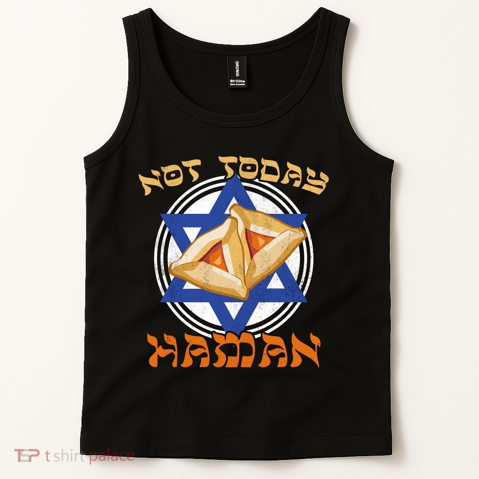 Not Today Haman  Tank Top