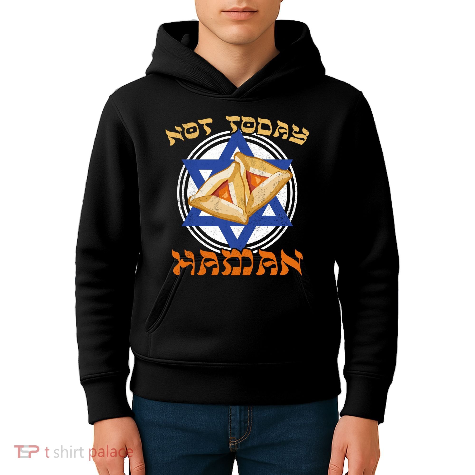 Not Today Haman  Kids Hoodie