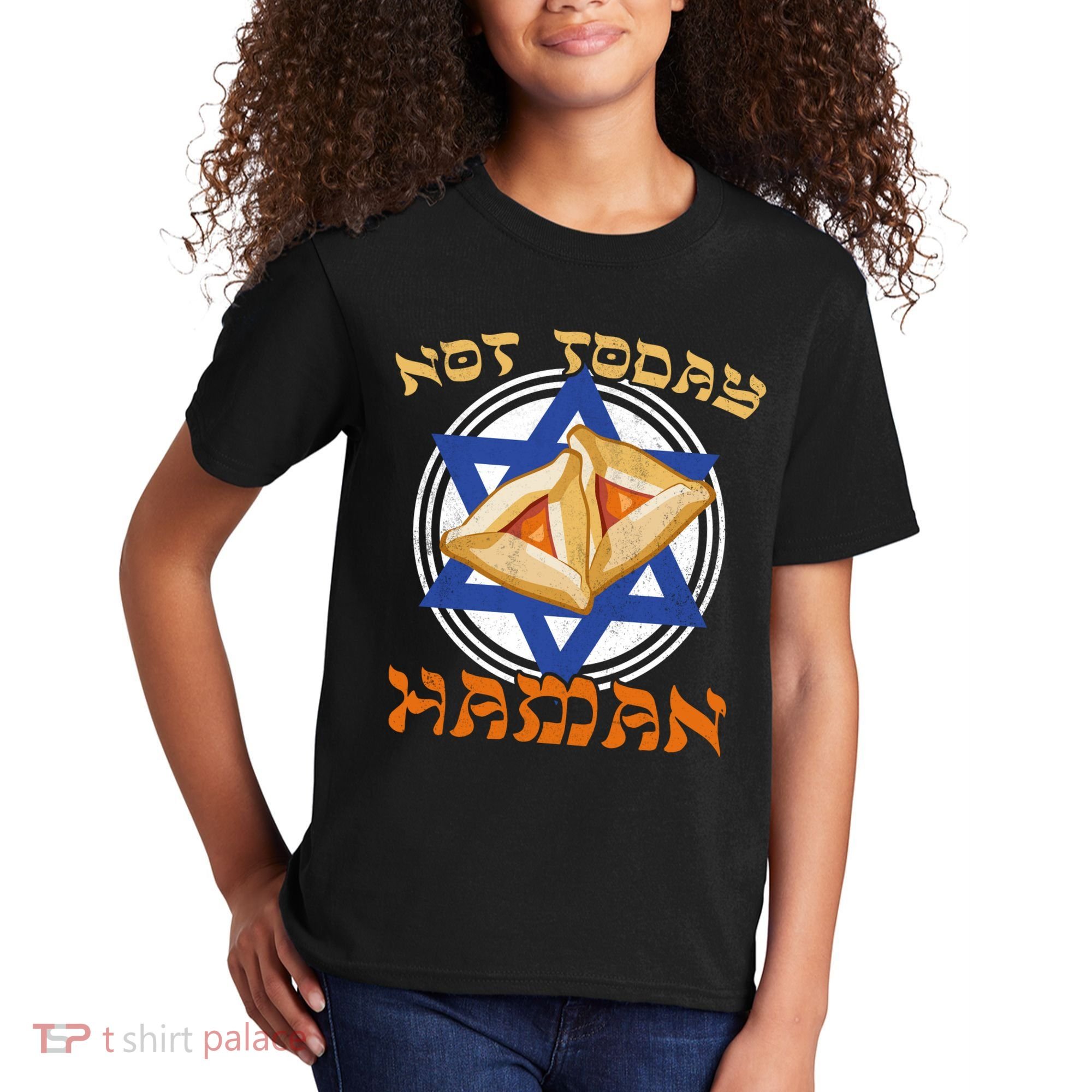 Not Today Haman  Kids T-Shirt