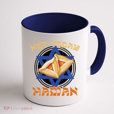 Not Today Haman  Coffee Mug back