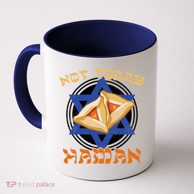 Not Today Haman  Coffee Mug