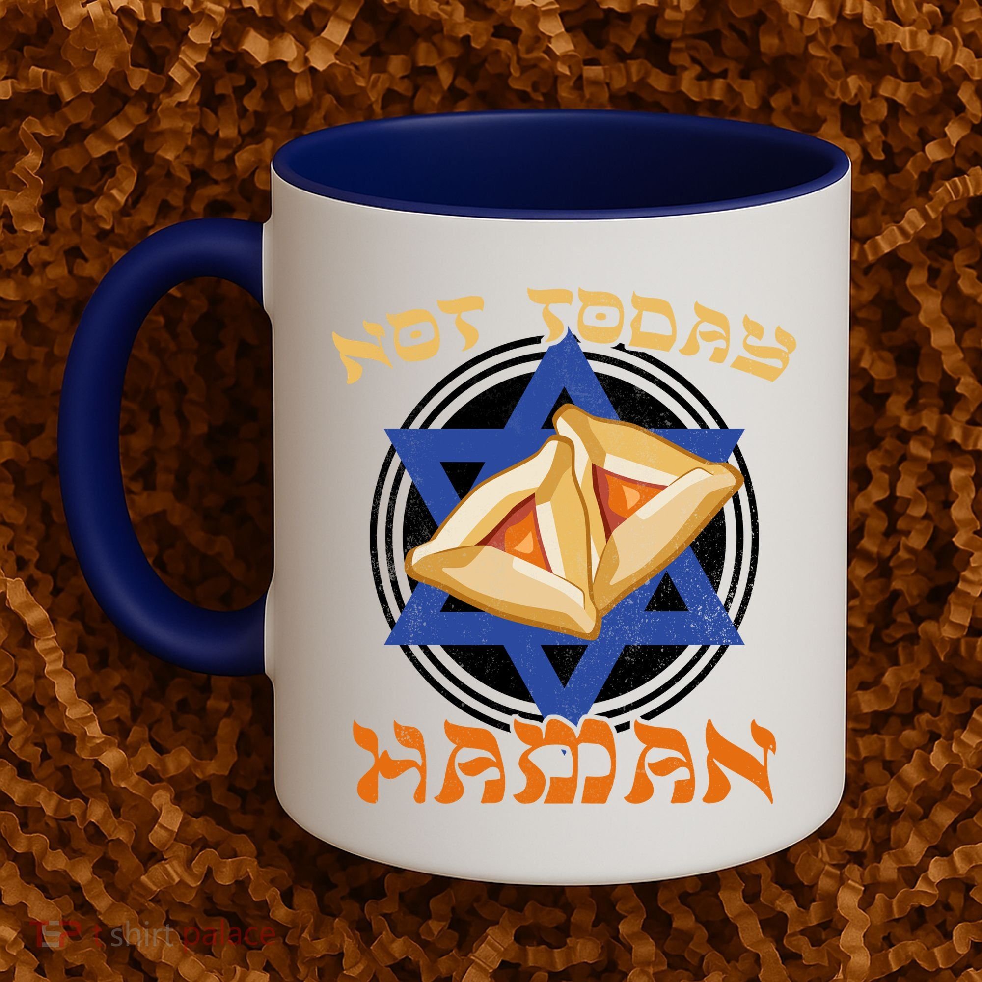 Not Today Haman  Coffee Mug