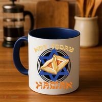 Not Today Haman  Coffee Mug thumb 4