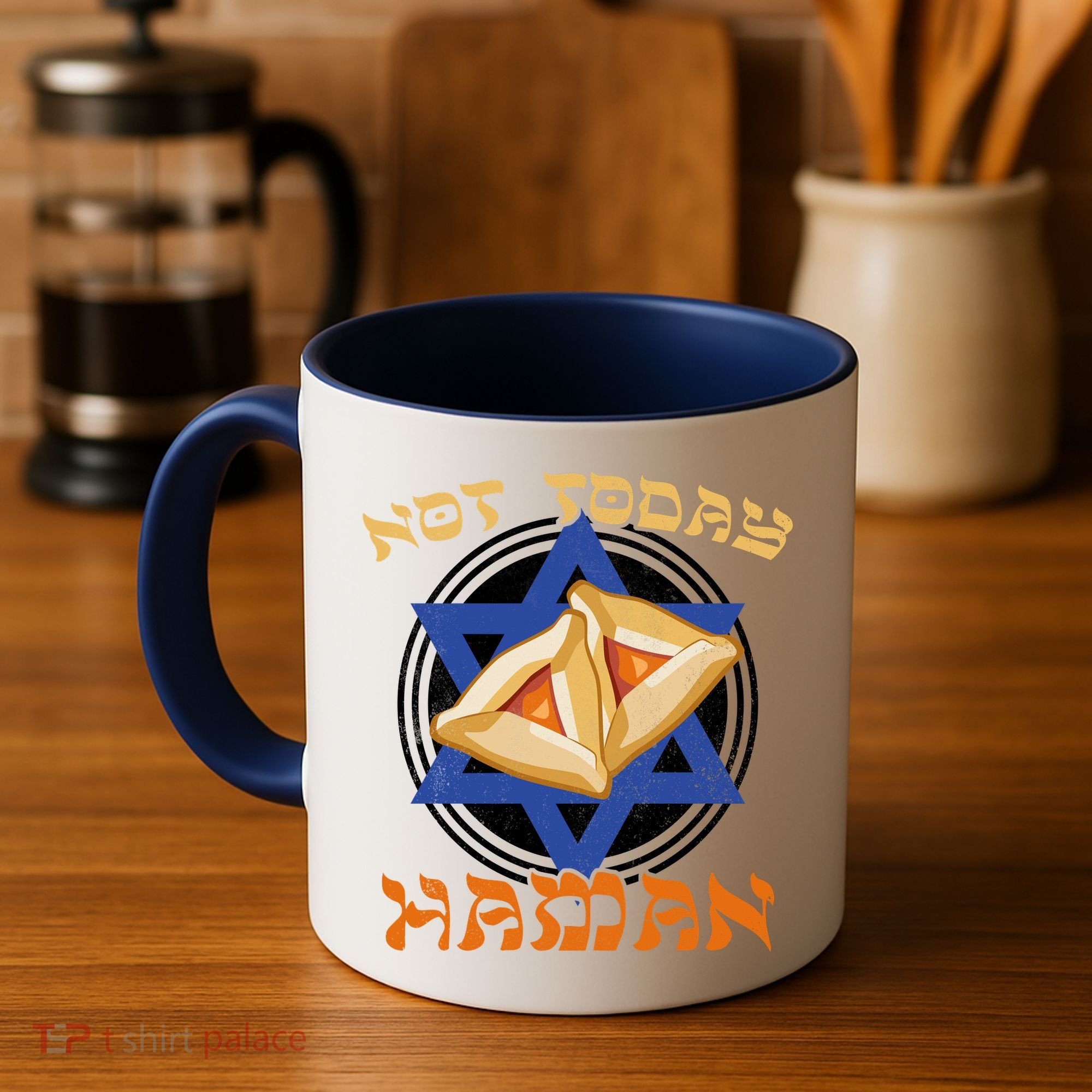 Not Today Haman  Coffee Mug