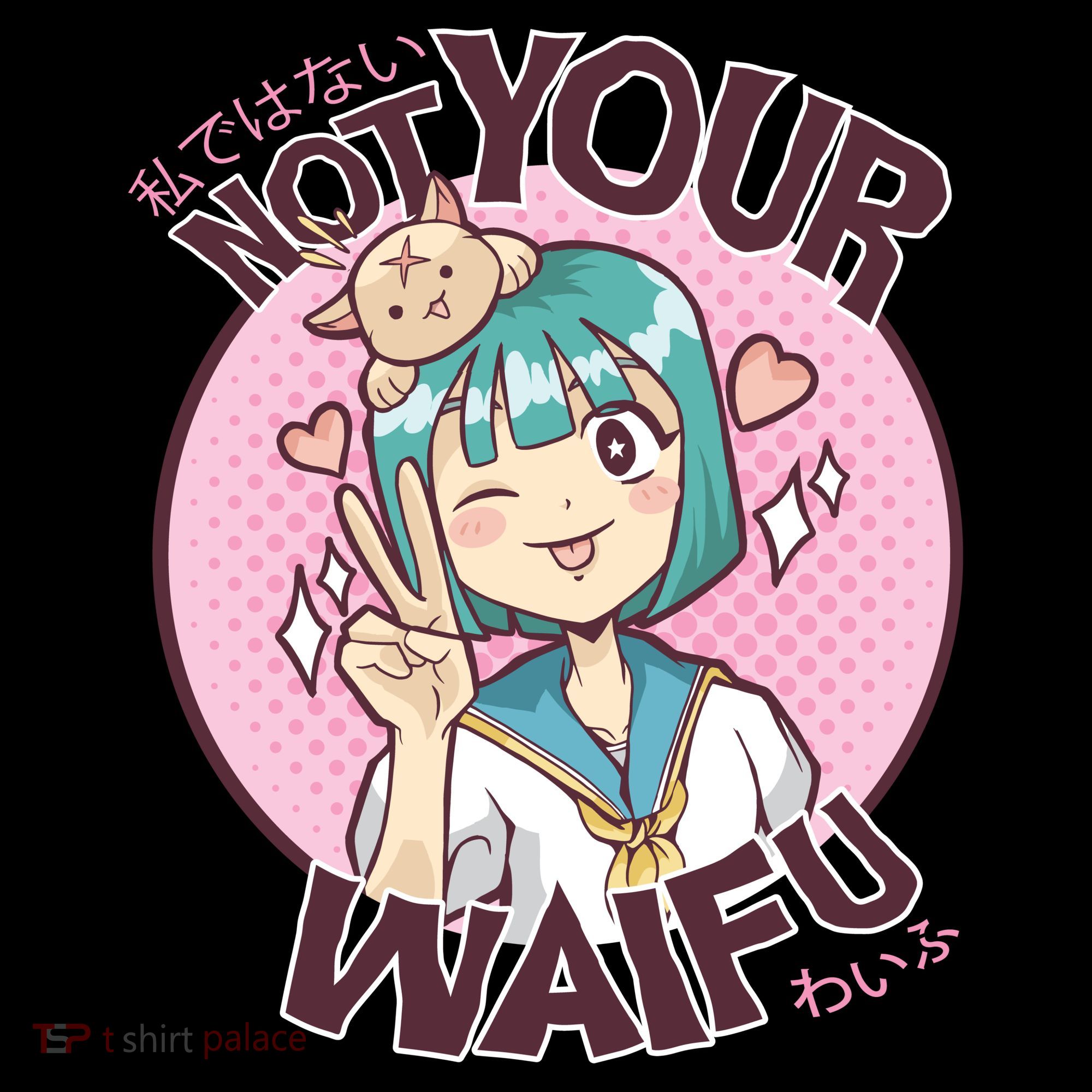 Not Your Waifu Anime Sweatshirt