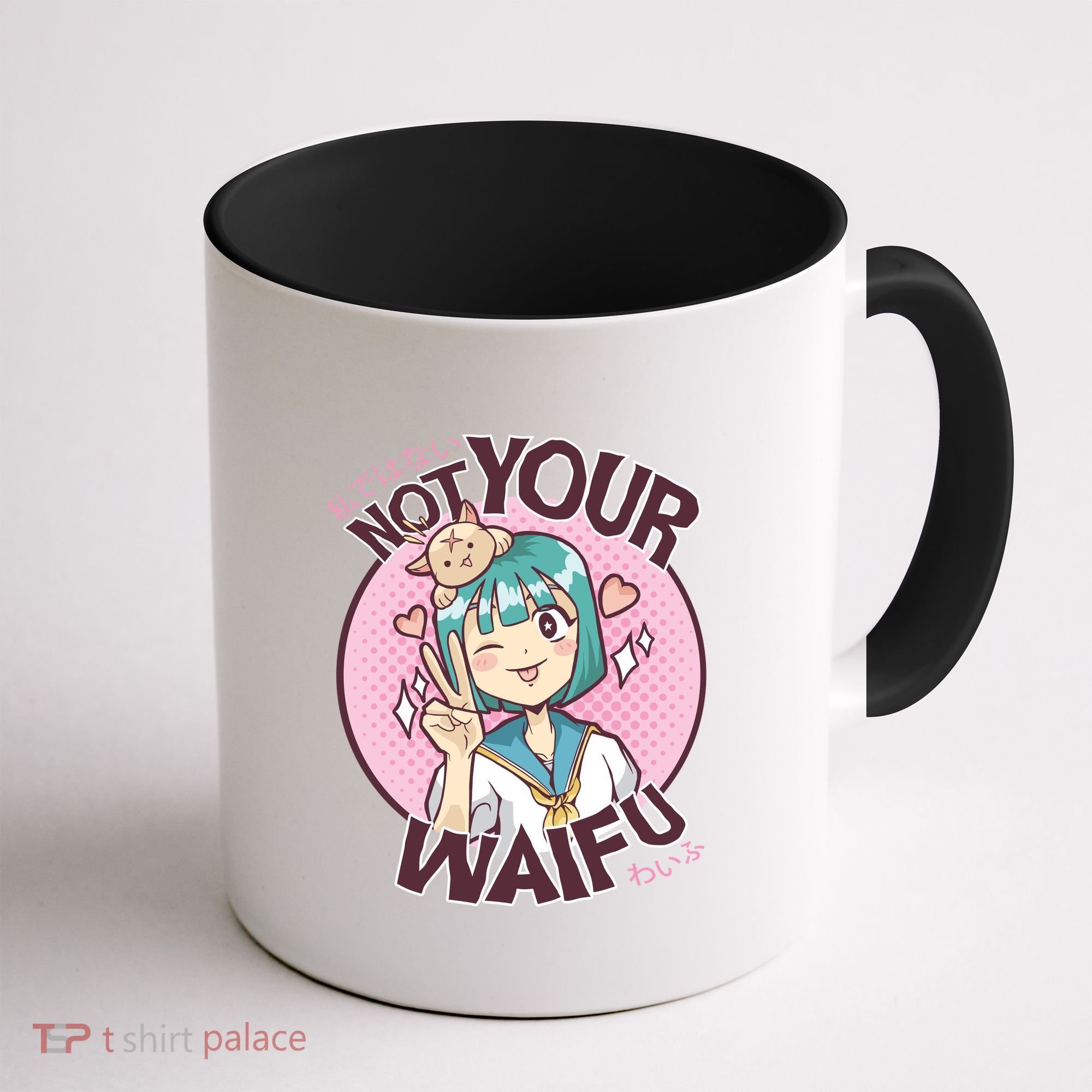 Not Your Waifu Anime Coffee Mug