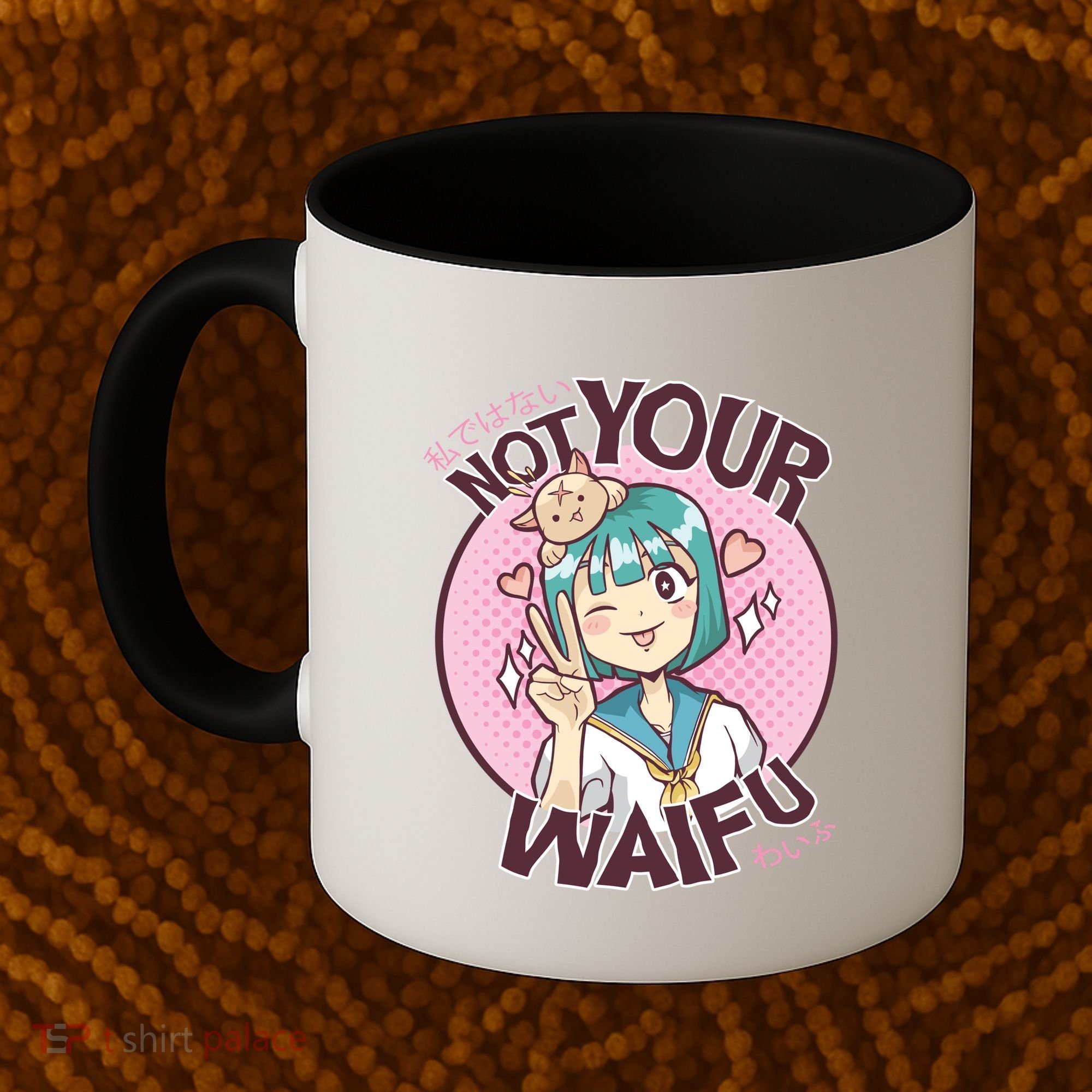 Not Your Waifu Anime Coffee Mug