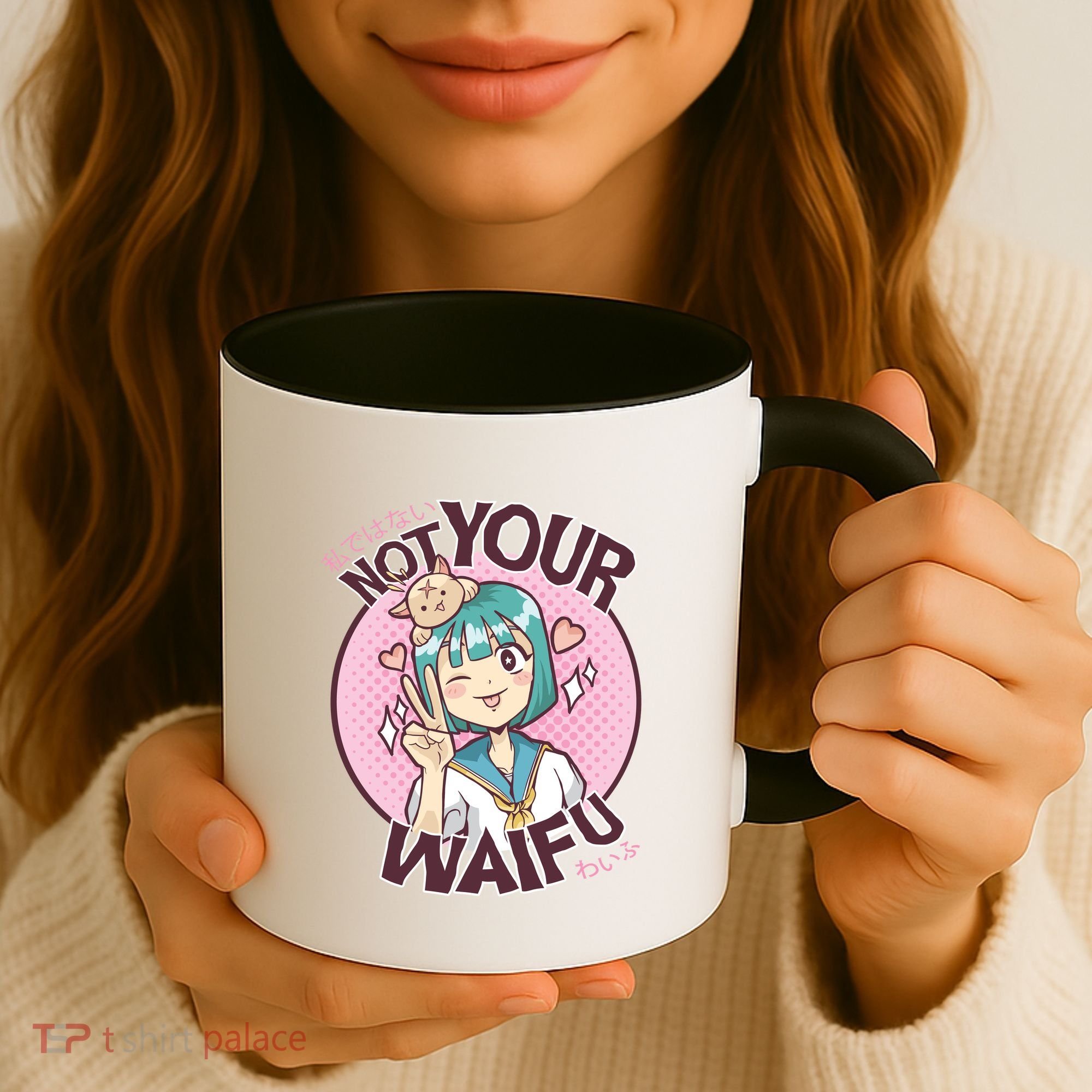 Not Your Waifu Anime Coffee Mug