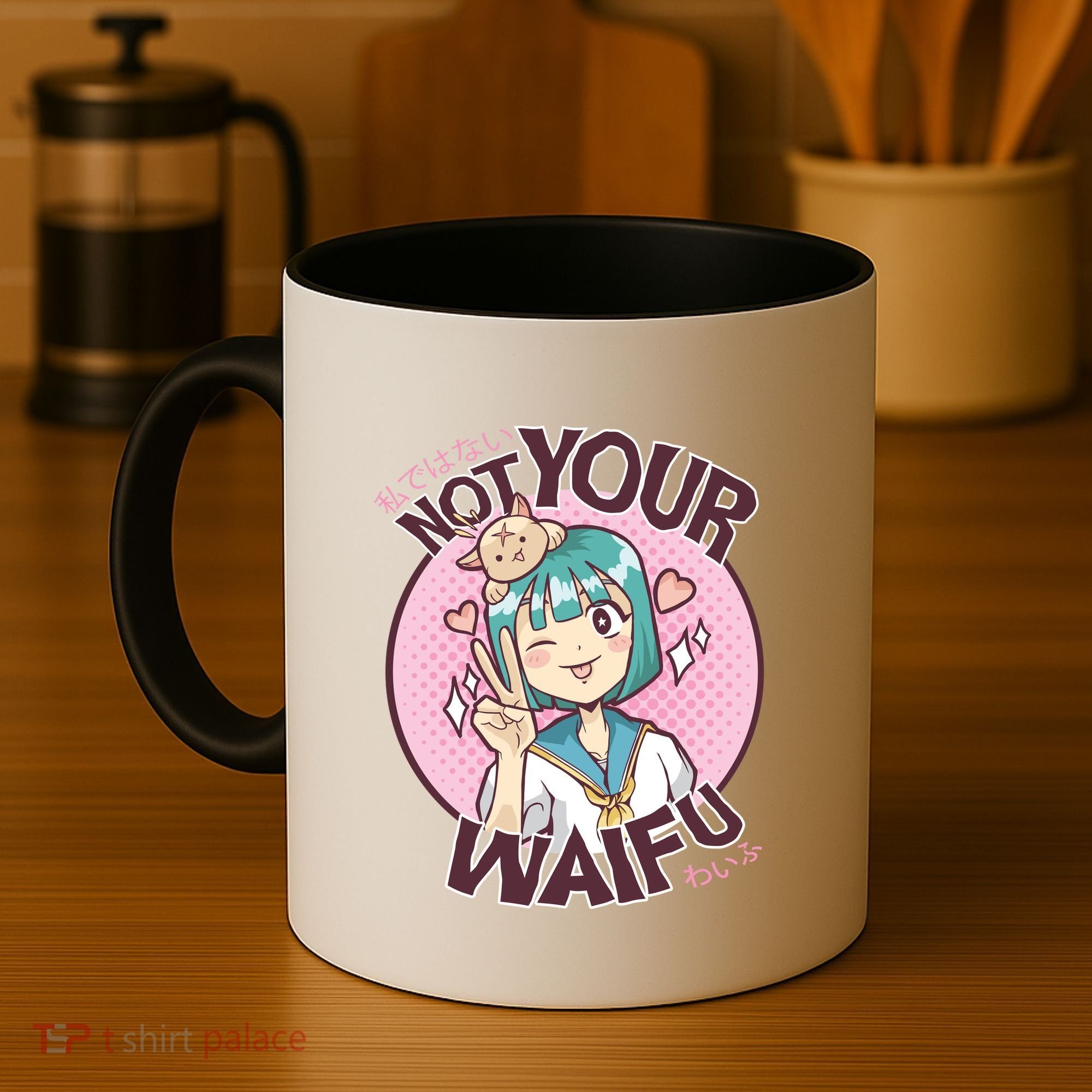Not Your Waifu Anime Coffee Mug