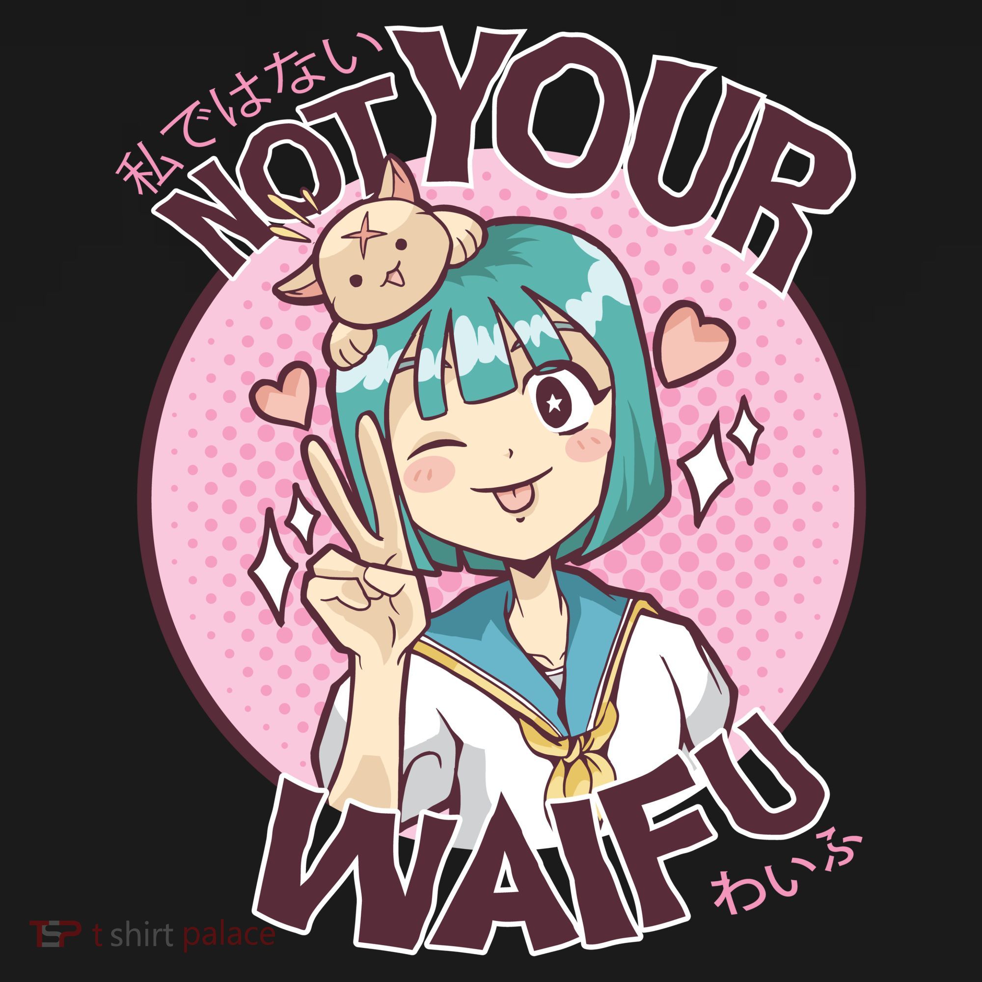 Not Your Waifu Anime Women's Tank Top