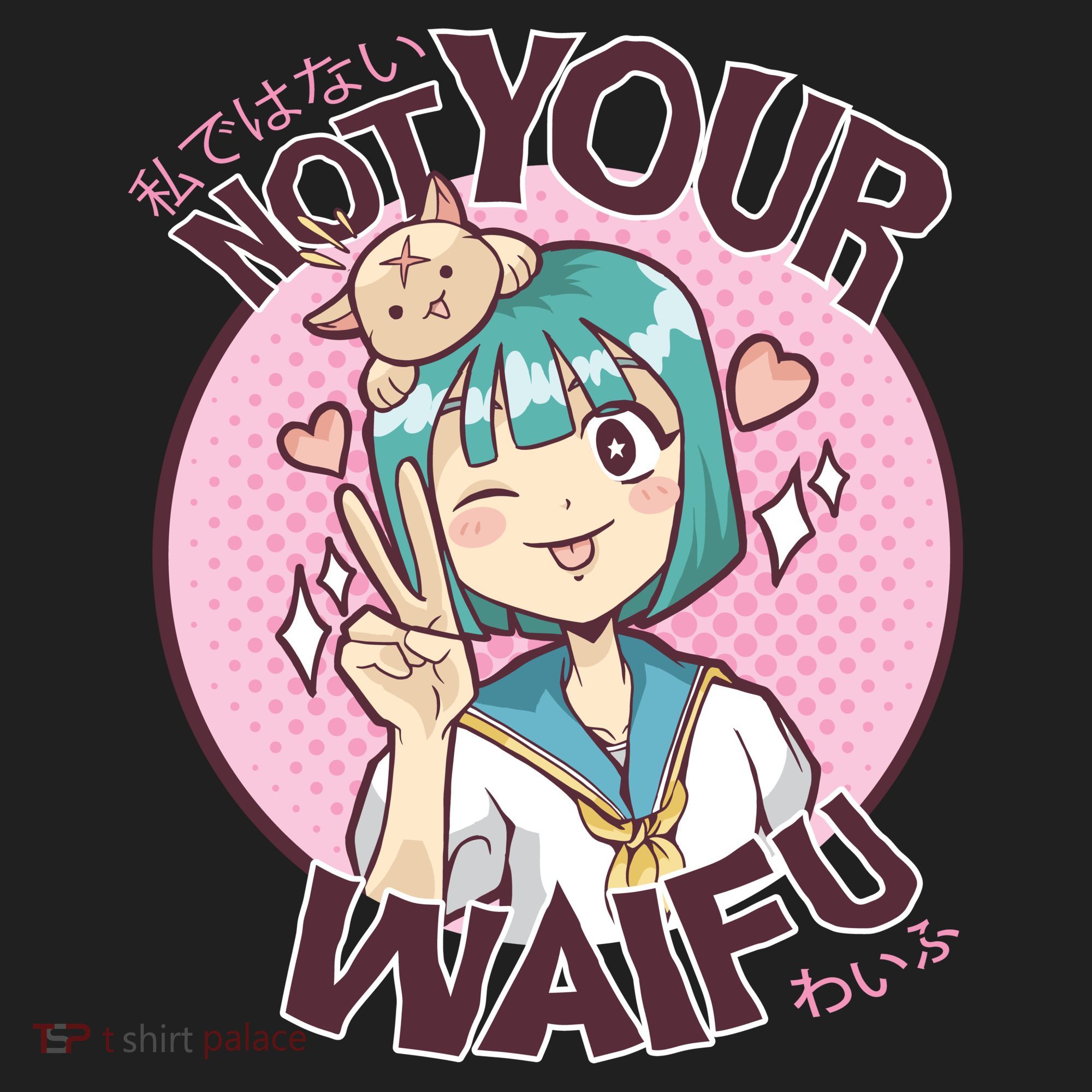 Not Your Waifu Anime Hat