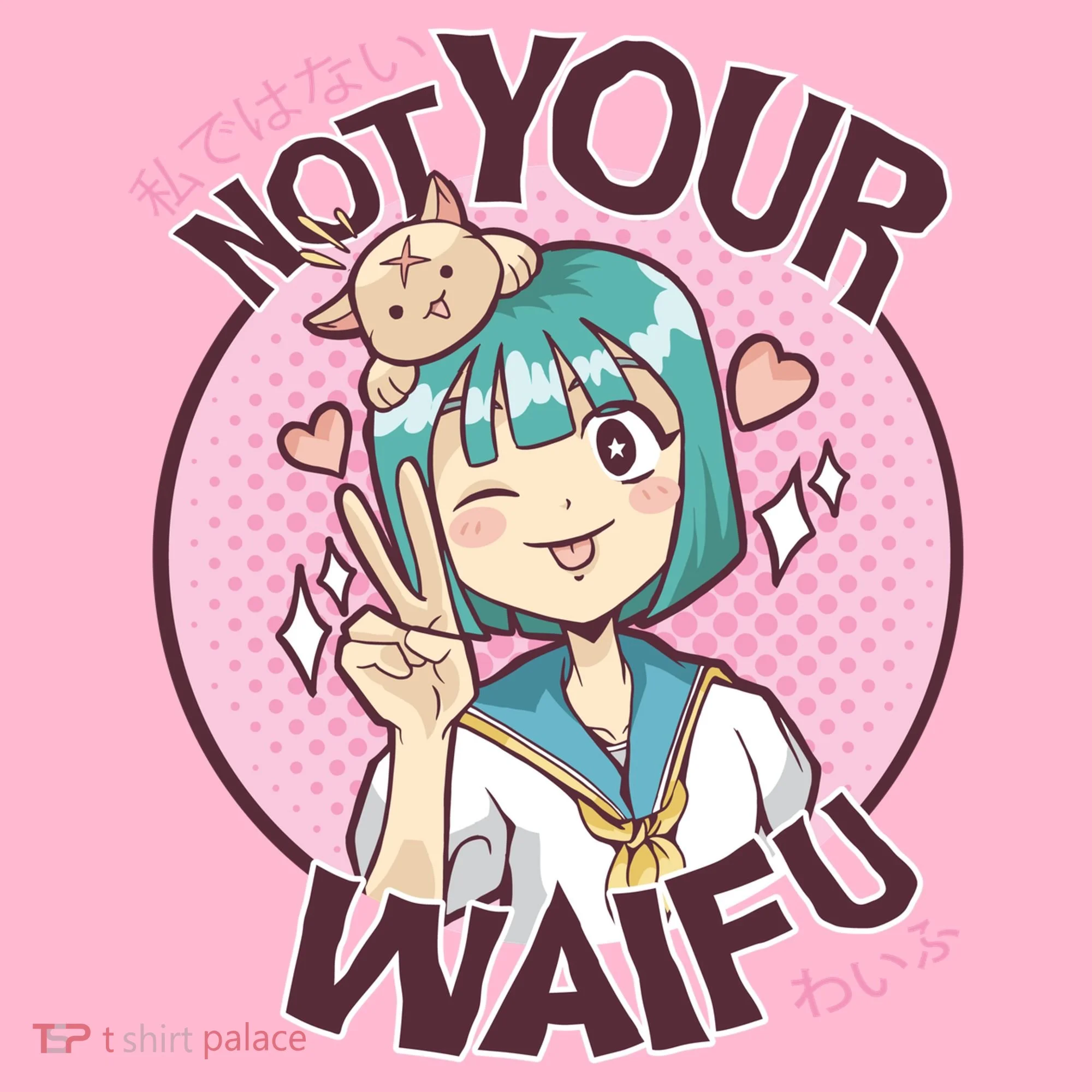 Not Your Waifu Anime Baby Bodysuit
