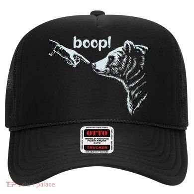 National Park Bear Boop Bear Nose Boop Bear Hat