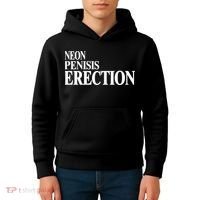 Neon Penisis Erection Kids Hoodie thumb 4