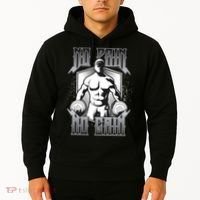 No Pain No Gain Hoodie thumb 2