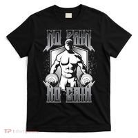 No Pain No Gain T-Shirt thumb 0