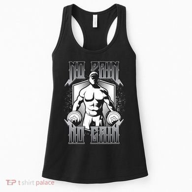 No Pain No Gain Women's Tank Top
