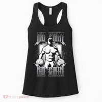 No Pain No Gain Women's Tank Top thumb 0