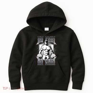 No Pain No Gain Kids Hoodie