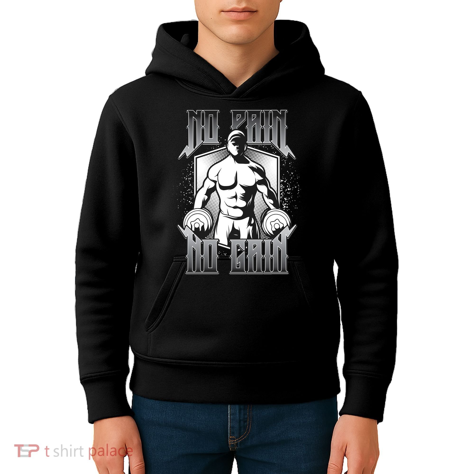 No Pain No Gain Kids Hoodie