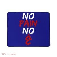 No Pain No Gain Funny Arabic Motivational Gym Cool Gift Mousepad thumb 0