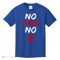 No Pain No Gain Funny Arabic Motivational Gym Cool Gift Kids T-Shirt thumb 0