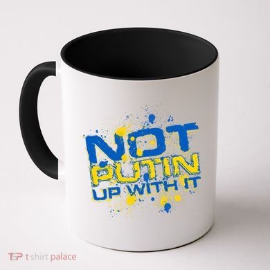Not Putin Up With It Ukraine Coffee Mug