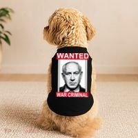 Netanyahu Parody Wanted Poster Bibi Doggie Tank thumb 2