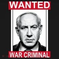 Netanyahu Parody Wanted Poster Bibi Bucket Hat thumb 4