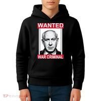 Netanyahu Parody Wanted Poster Bibi Kids Hoodie thumb 4