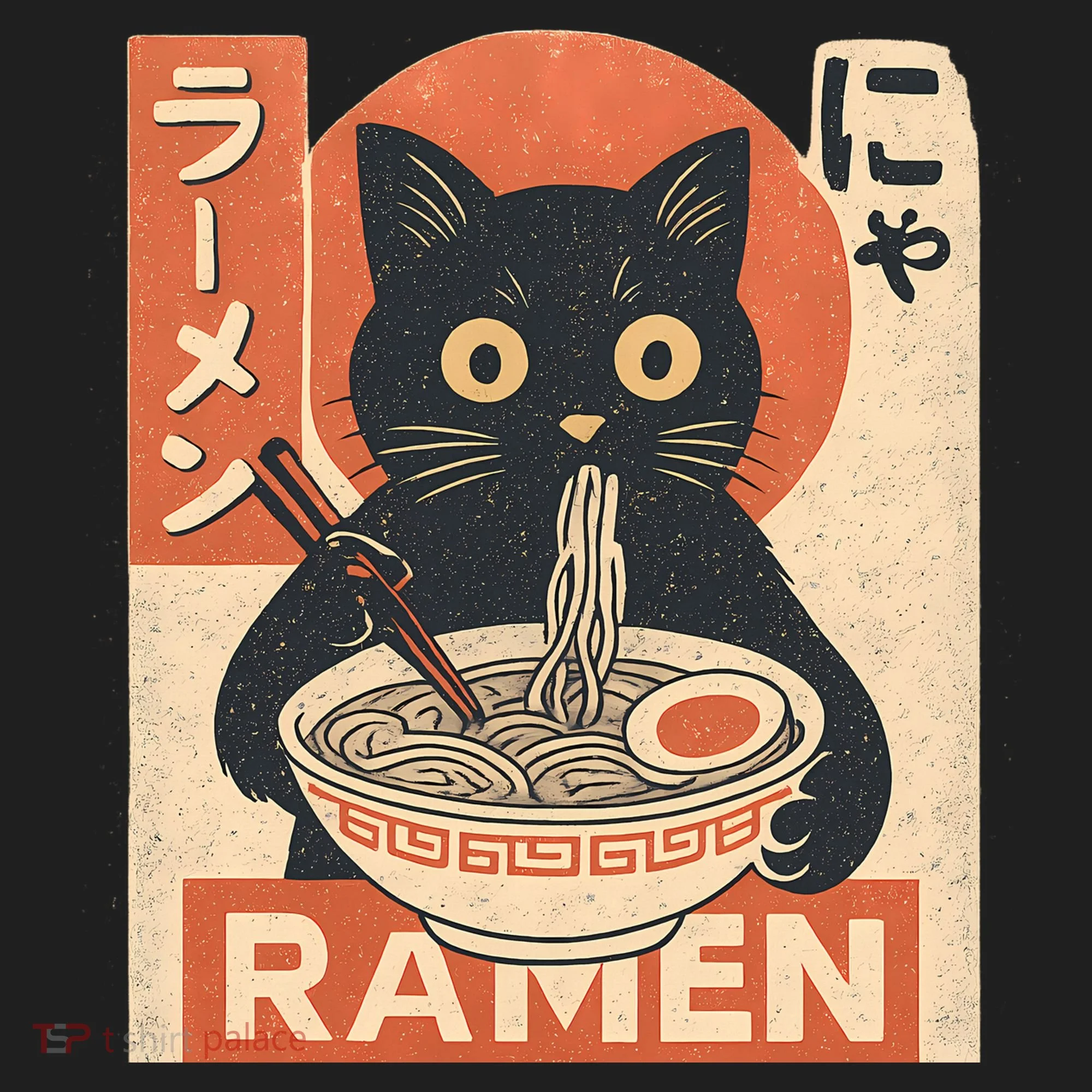 Neko Ramen Tumbler