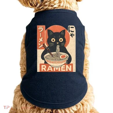 Doggie Tank
