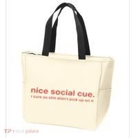 Nice Social Cue I Sure As Shit Didn’T Pick Up On It Tote Bag thumb 3