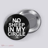 No Sheep In My Circle Button thumb 0