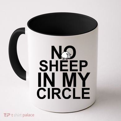 No Sheep In My Circle Coffee Mug