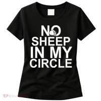 No Sheep In My Circle Women's T-Shirt thumb 0
