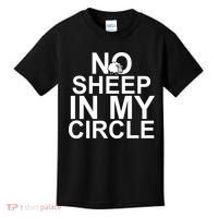 No Sheep In My Circle Kids T-Shirt thumb 0