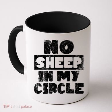 No Sheep In My Circle Distressed Coffee Mug