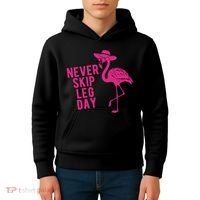 Never Skip Leg Day Flamingo Kids Hoodie thumb 4