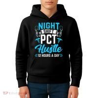 Night Shift PCT Patient Care Technician Kids Hoodie thumb 4