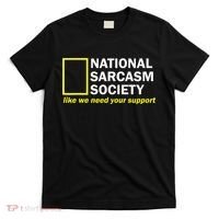 National Sarcastic Society T-Shirt thumb 0