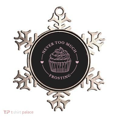 Never Too Much Frosting Cupcake Baker Ornament