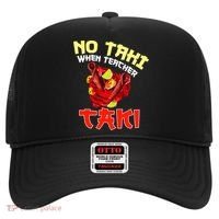No Taki When Teacher Taki Cute Funny Education Classroom Meaningful Gift Hat thumb 0