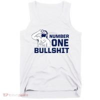 Number One Bullshit Funny Tank Top thumb 0