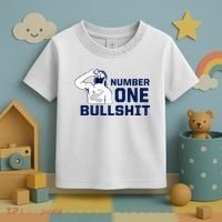 Number One Bullshit Funny Toddler T-Shirt thumb 3