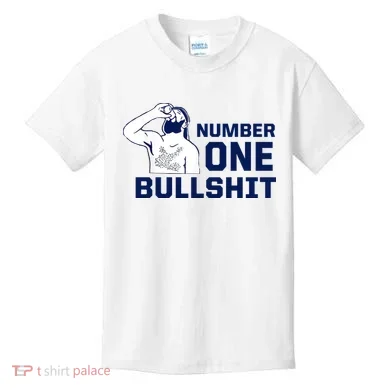 Number One Bullshit Funny Kids T-Shirt