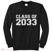 Nurture Class Of 2033 Teacher Students Sweatshirt thumb 0