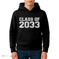 Nurture Class Of 2033 Teacher Students Kids Hoodie thumb 4