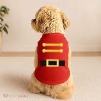 Nutcracker Uniform Christmas Costume Doggie Tank thumb 2