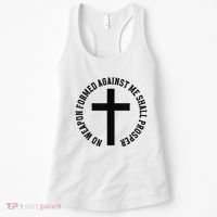 No Weapon Formed Against Me Shall Prosper Women's Tank Top thumb 0